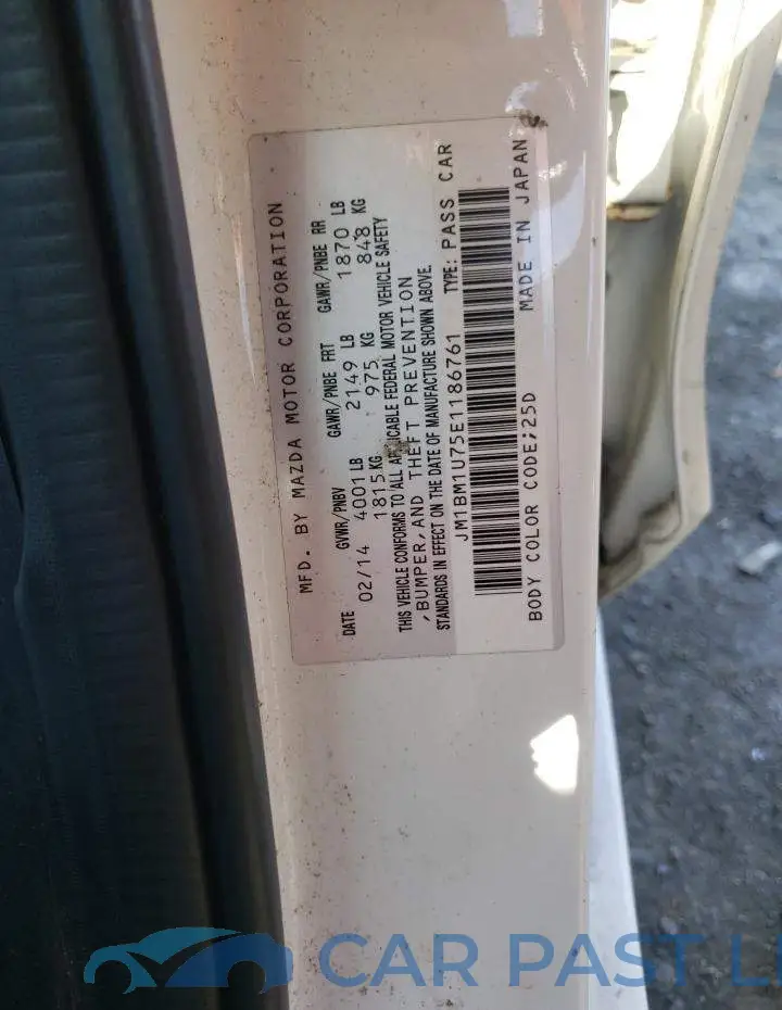 JM1BM1U75E1186761# 12