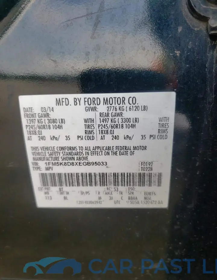 1FM5K8D8XEGB95033# 10