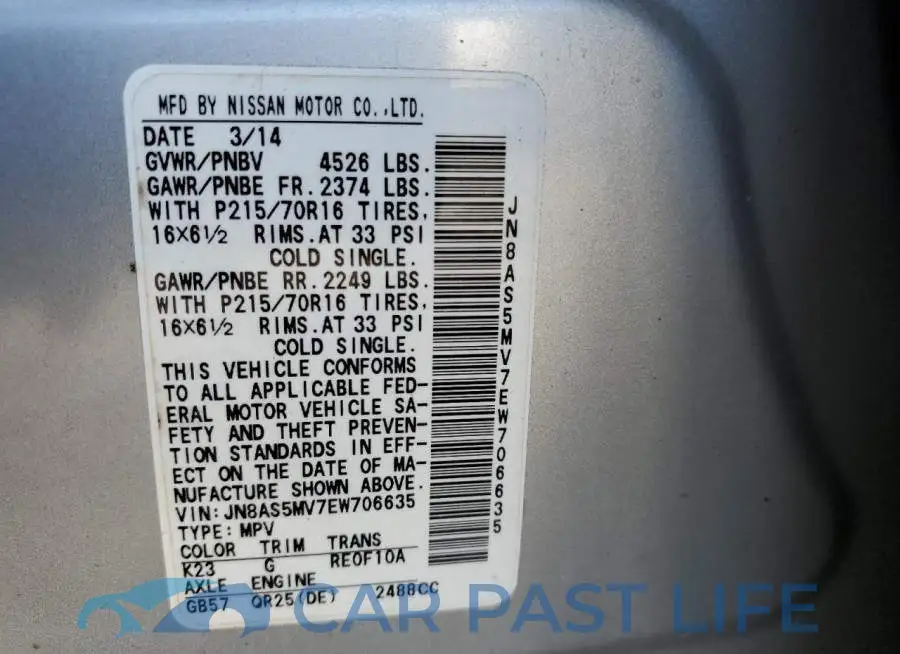 JN8AS5MV7EW706635# 14