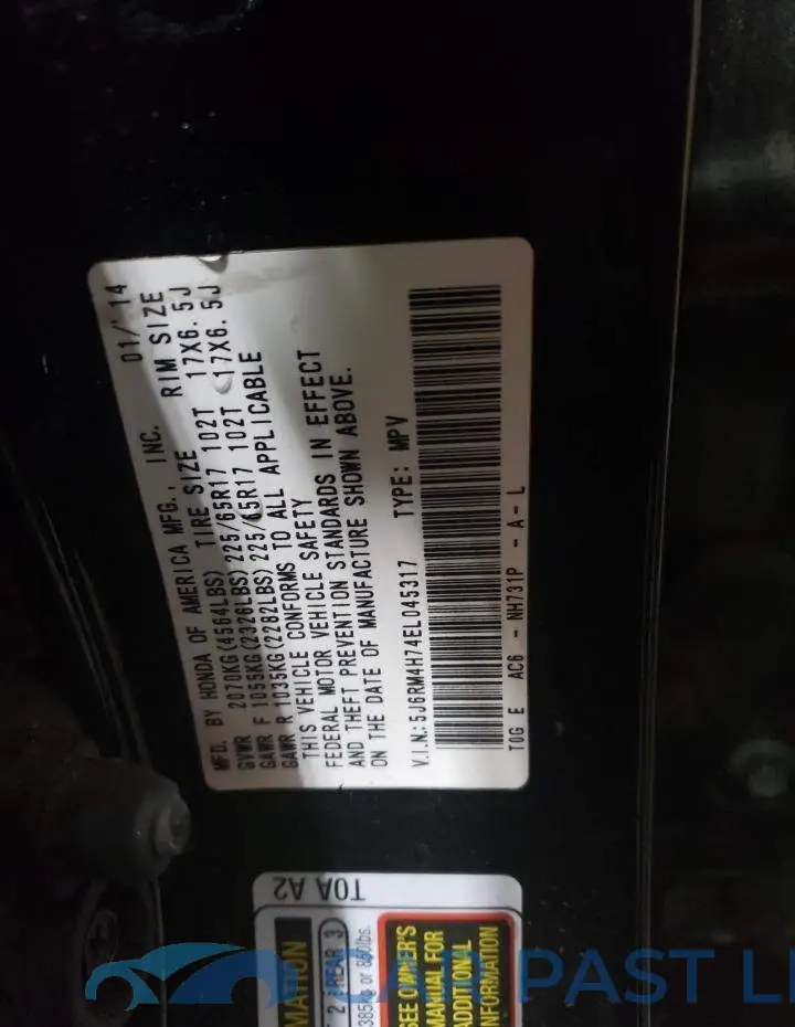 5J6RM4H74EL045317# 13