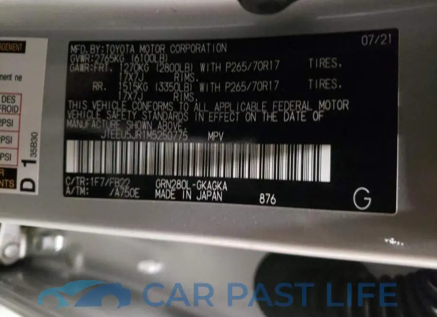 JTEEU5JR1M5250775# 12