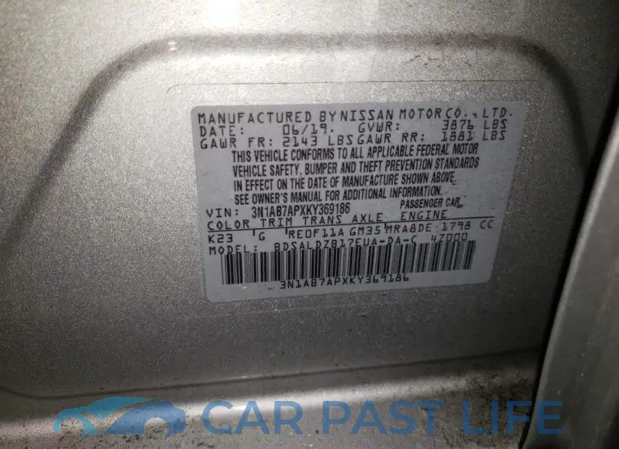 3N1AB7APXKY369186# 12
