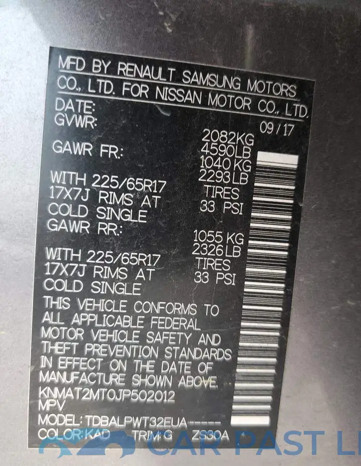 KNMAT2MT0JP502012# 13
