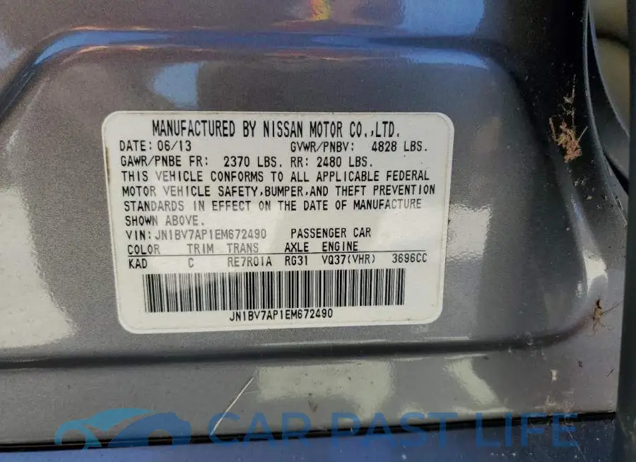 JN1BV7AP1EM672490# 13
