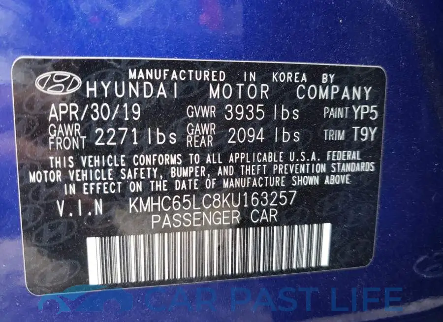 KMHC65LC8KU163257# 10