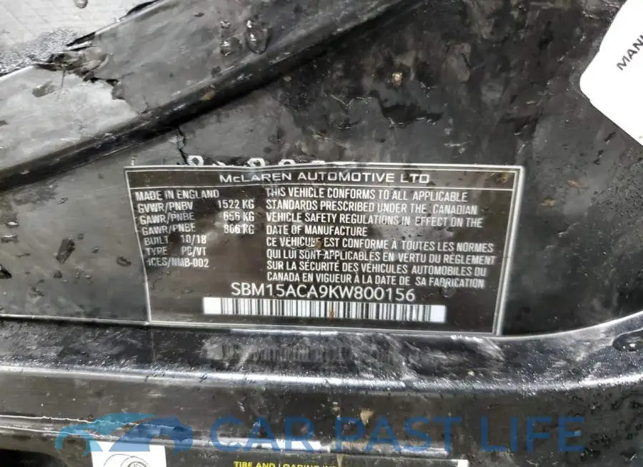 SBM15ACA9KW800156# 13