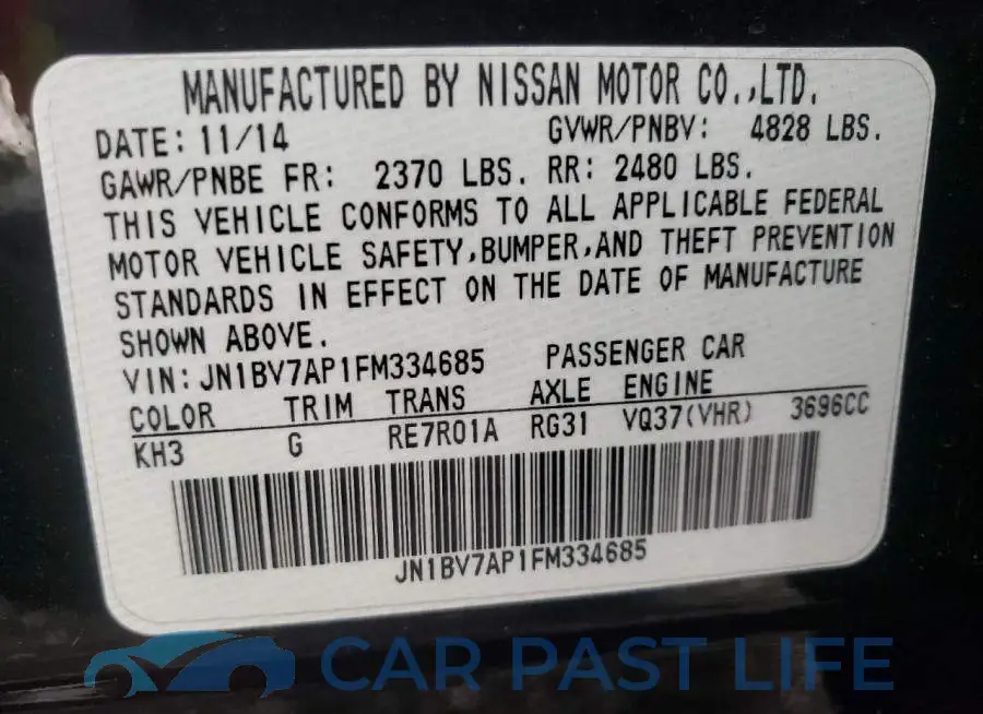 JN1BV7AP1FM334685# 13