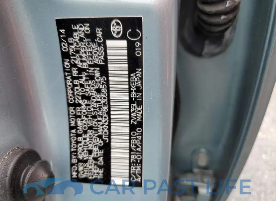JTDKN3DP8E3058575# 13