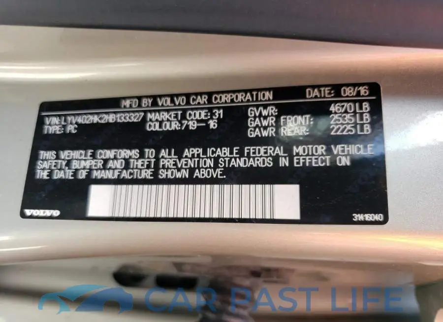 LYV402HK2HB133327# 12