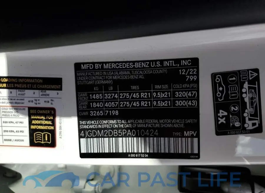 4JGDM2DB5PA010424# 13