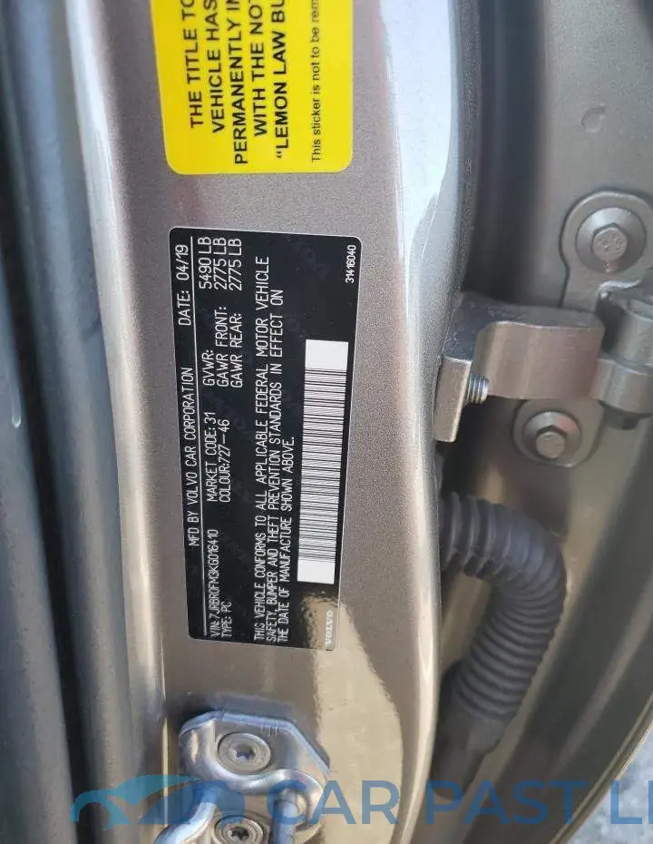7JRBR0FM3KG016410# 12