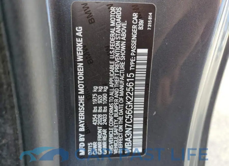 WBA3N7C56GK225615# 12