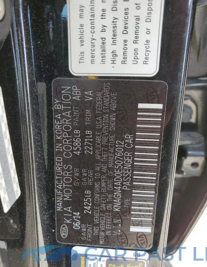 KNAGN4AD0E5076012# 12