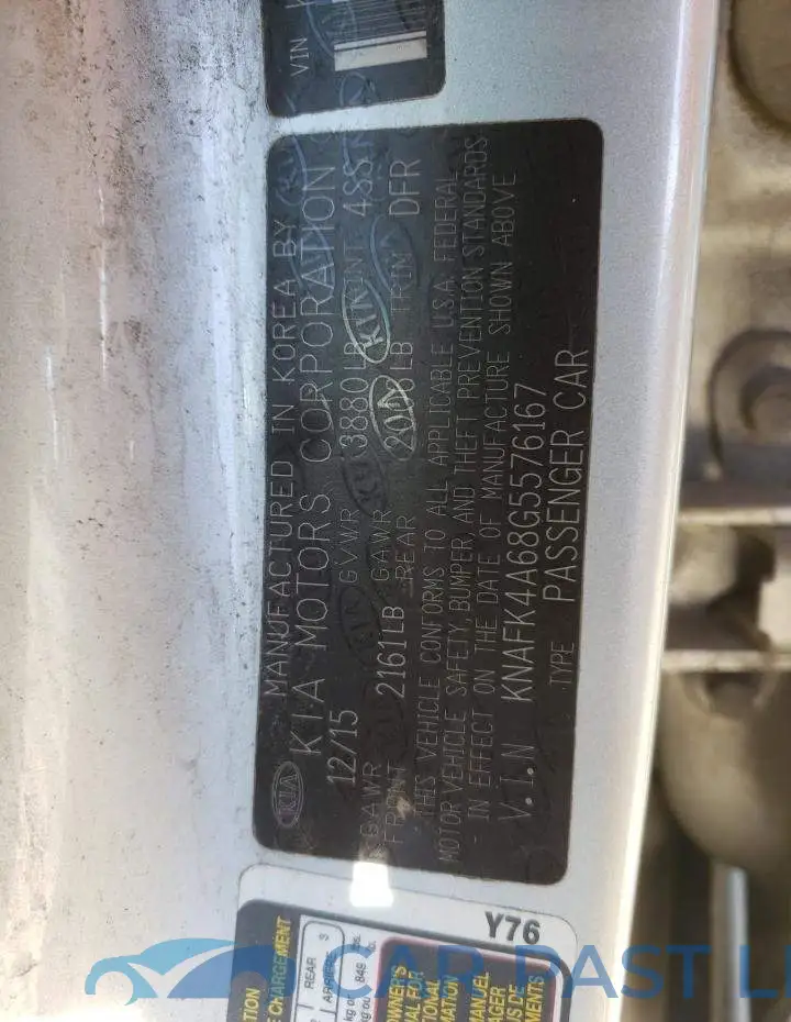 KNAFK4A68G5576167# 12