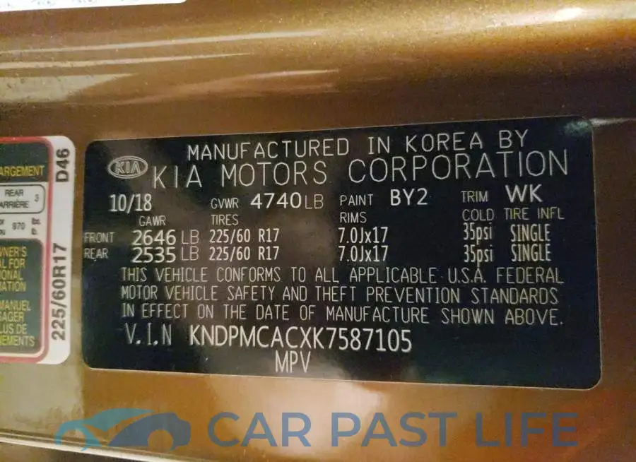 KNDPMCACXK7587105# 12