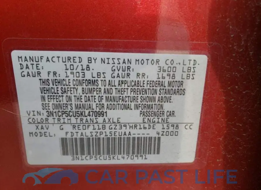 3N1CP5CU5KL470991# 12