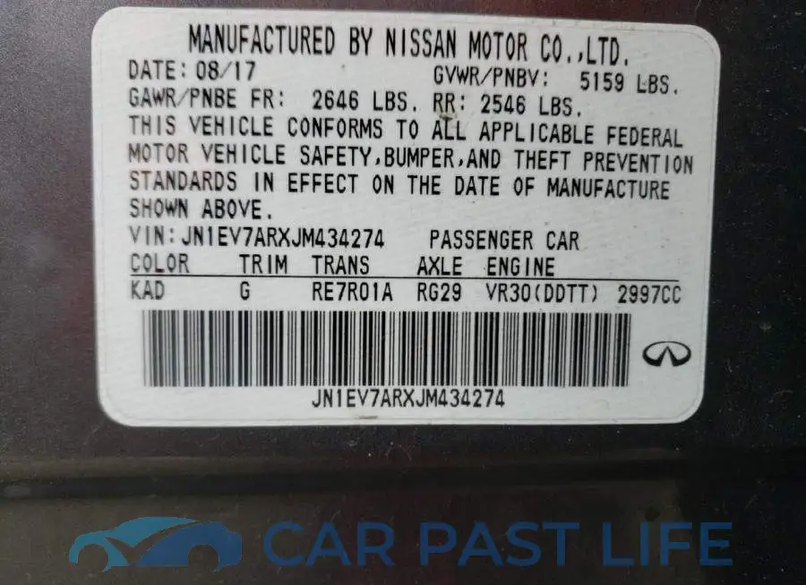 JN1EV7ARXJM434274# 12