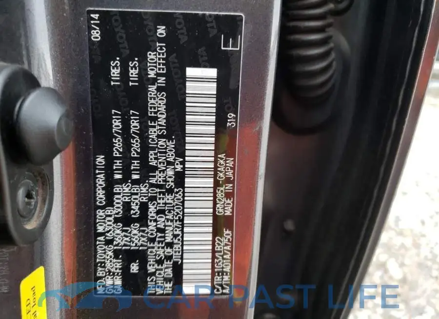 JTEBU5JR7F5207063# 12