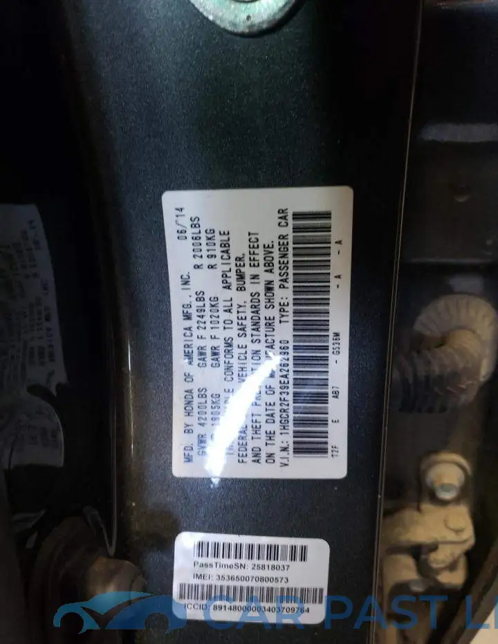 1HGCR2F39EA262960# 12