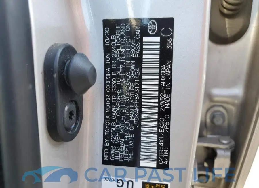 JTDKAMFP8M3171424# 12