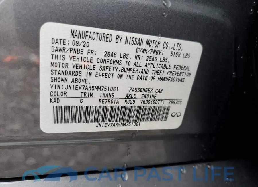 JN1EV7AR5MM751061# 12
