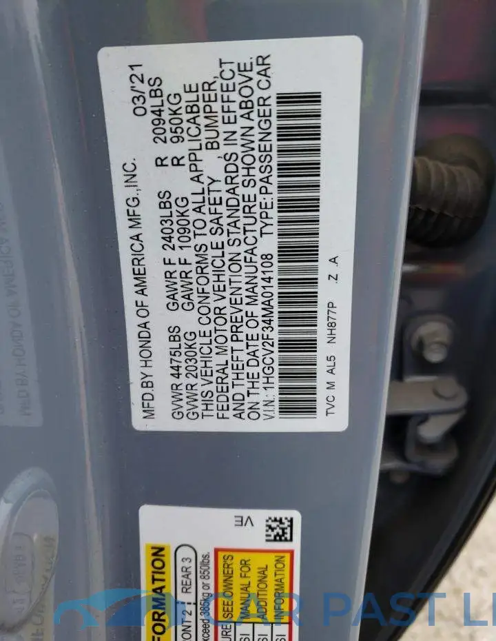 1HGCV2F34MA014108# 12