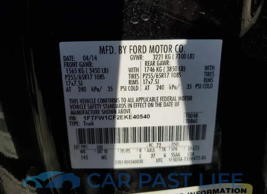 1FTFW1CF2EKE40540# 12