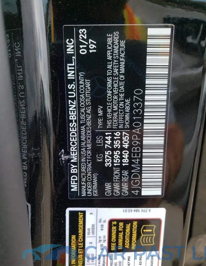 4JGDM4EB9PA013370# 14