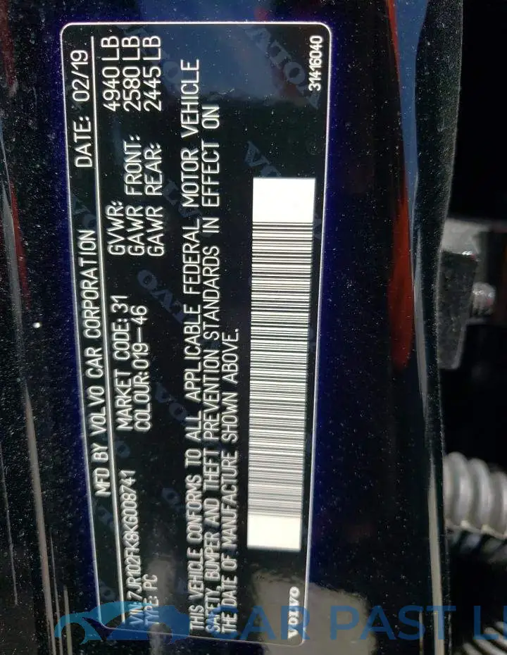 7JR102FK8KG008741# 12