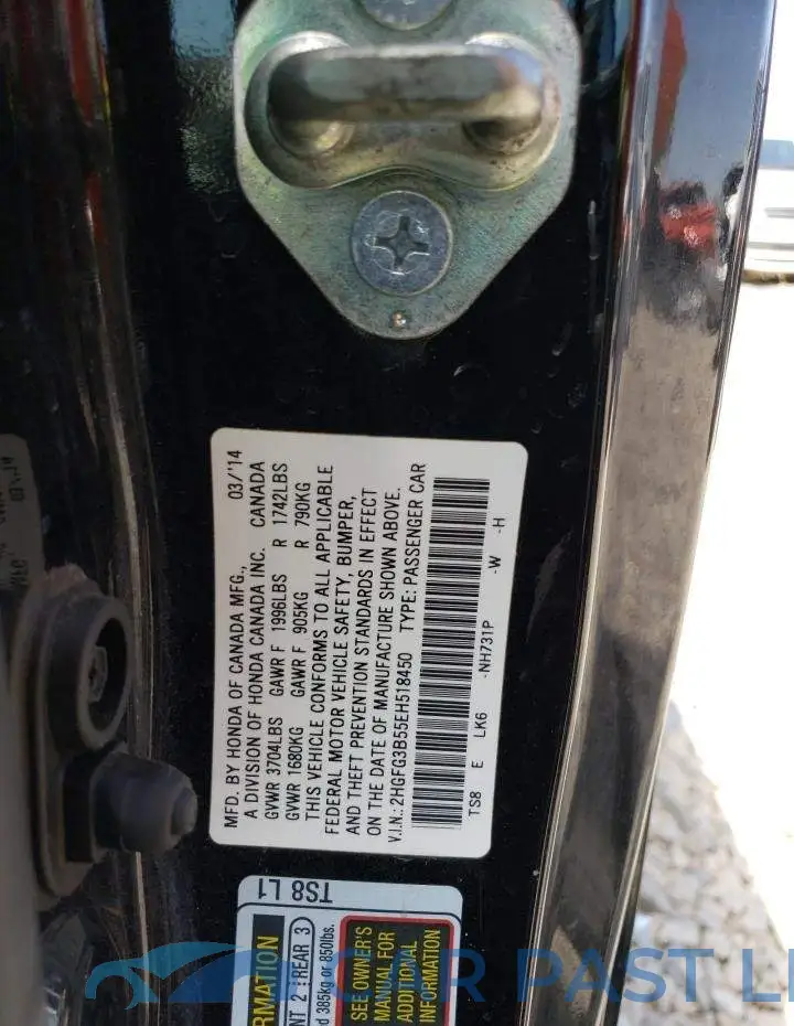 2HGFG3B55EH518450# 12