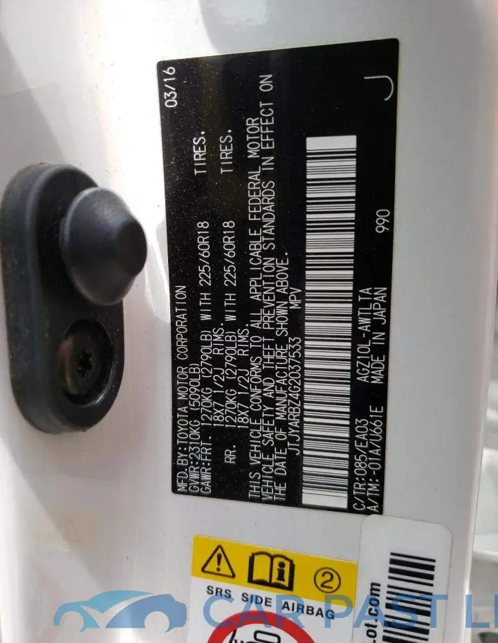 JTJYARBZ4G2037533# 13