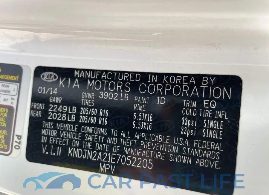 KNDJN2A21E7052205# 10