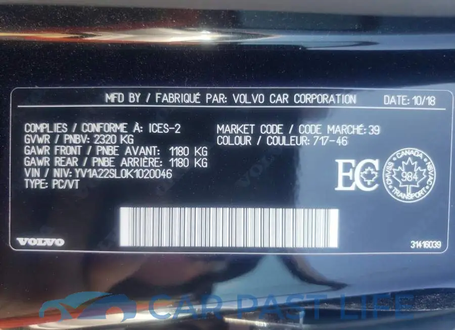 YV1A22SL0K1020046# 13