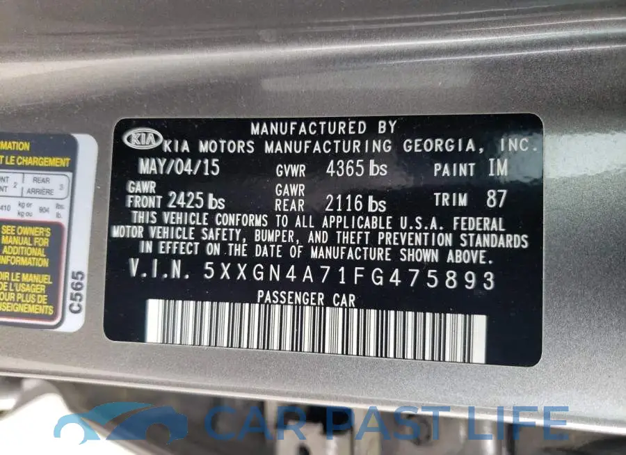 5XXGN4A71FG475893# 12