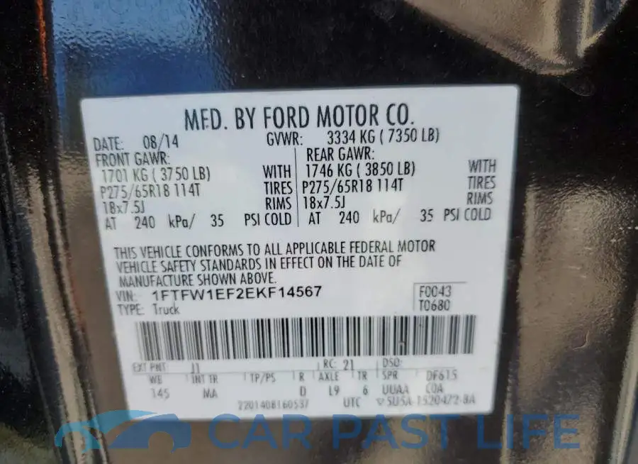 1FTFW1EF2EKF14567# 12