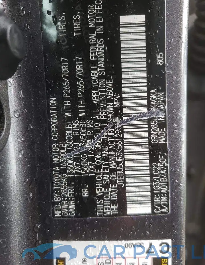 JTEBU5JR3K5612931# 13