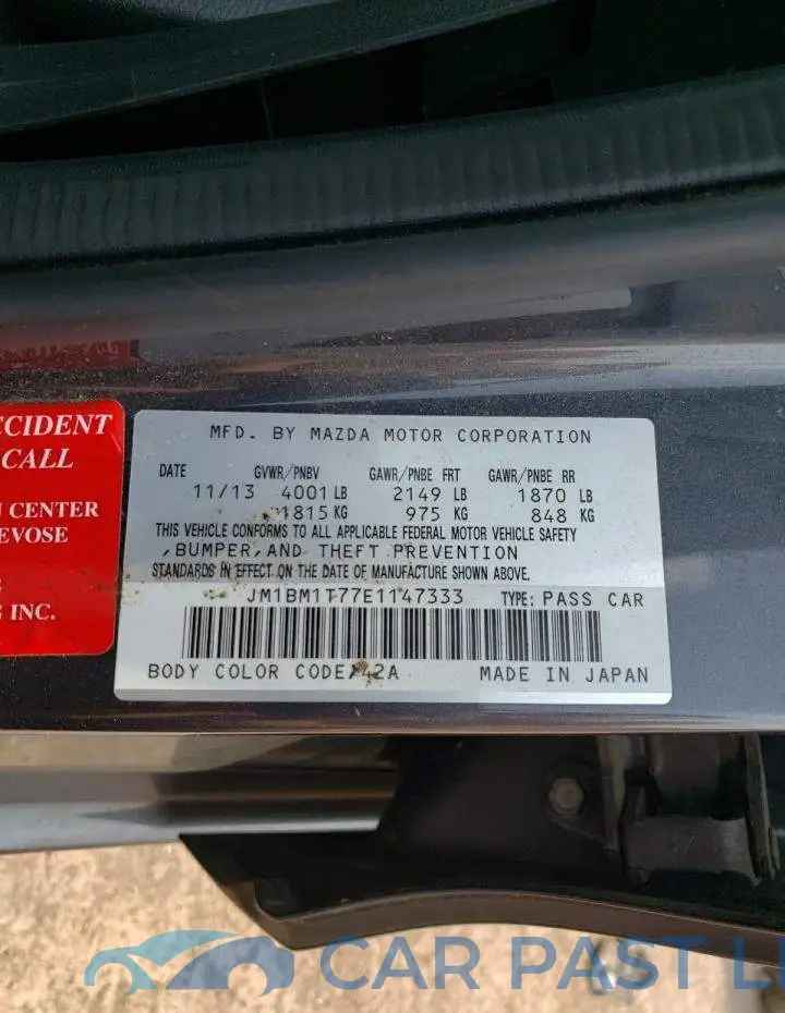 JM1BM1T77E1147333# 12