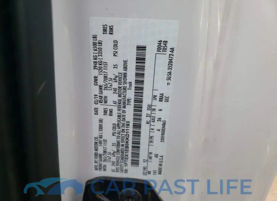 1FTEX1EB0KKD11193# 12