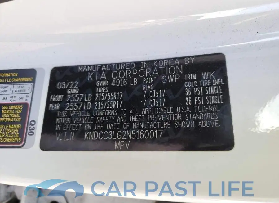 KNDCC3LG2N5160017# 13