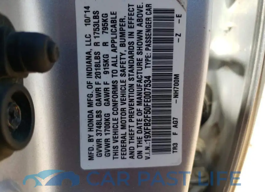 19XFB2F50FE007534# 13