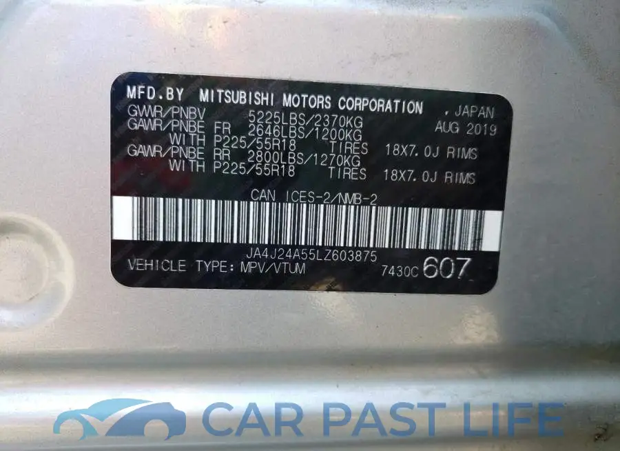 JA4J24A55LZ603875# 13