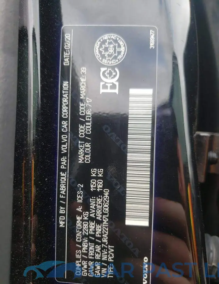 7JRA22TM7LG062940# 13
