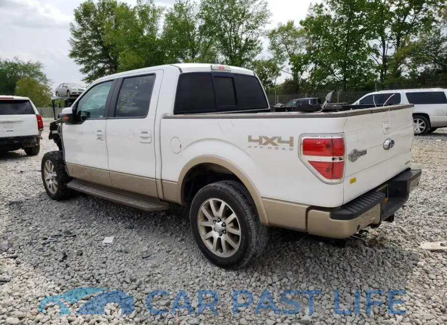 1FTFW1EF3EKE17507# 2