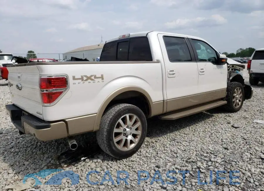 1FTFW1EF3EKE17507# 3