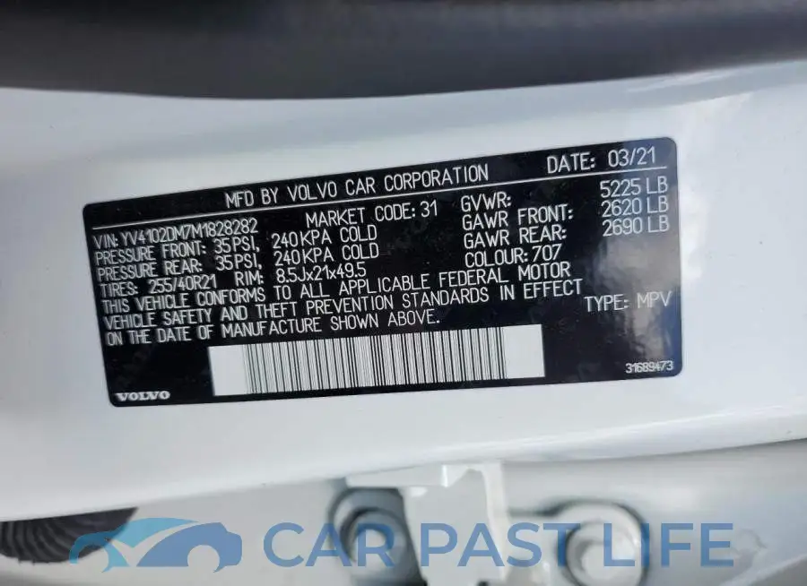 YV4102DM7M1828282# 14