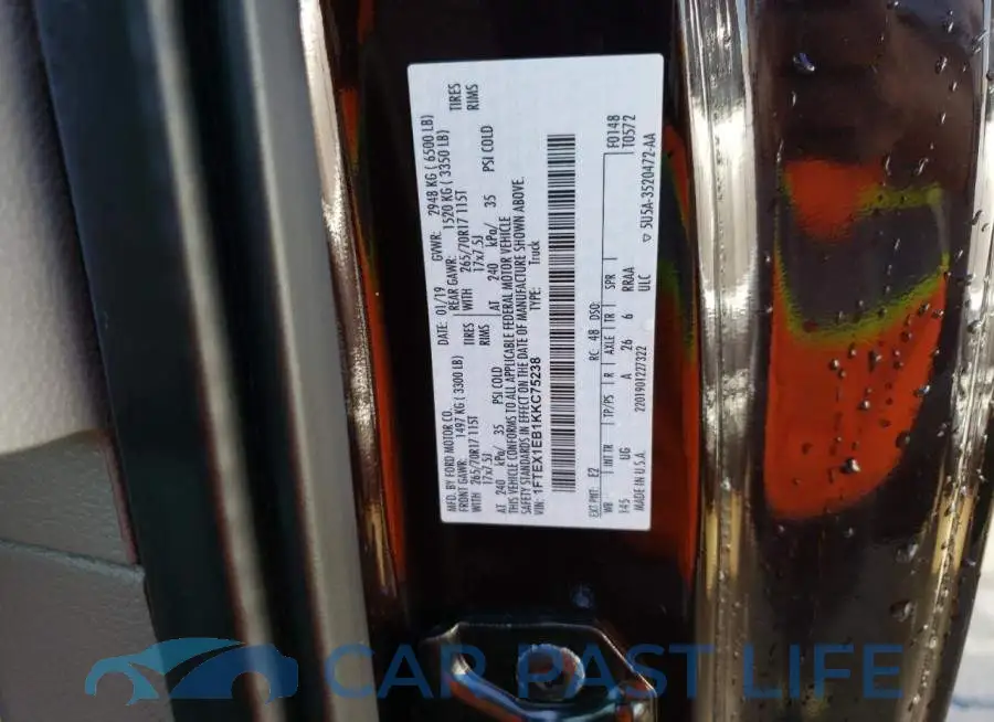 1FTEX1EB1KKC75238# 12
