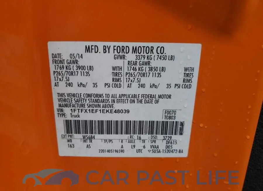 1FTFX1EF1EKE48039# 12