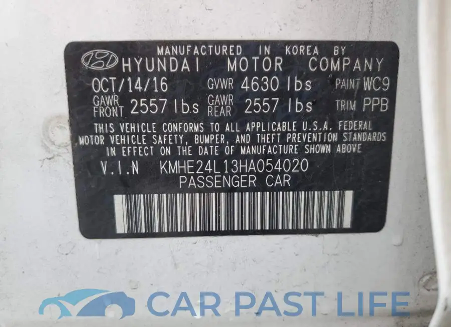 KMHE24L13HA054020# 13