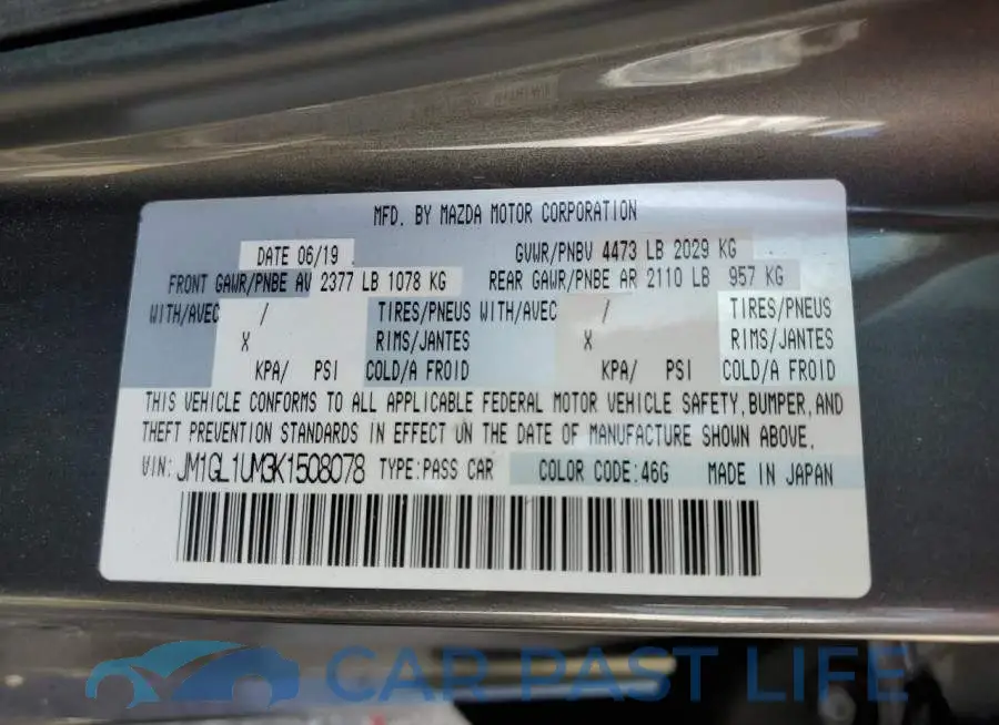 JM1GL1UM3K1508078# 12