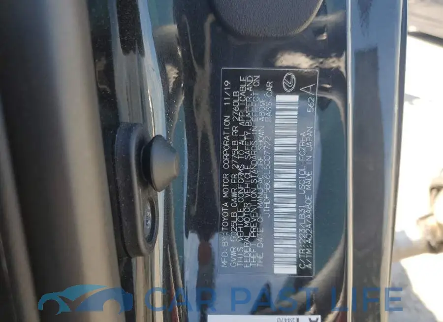 JTHDP5BC6L5007722# 12